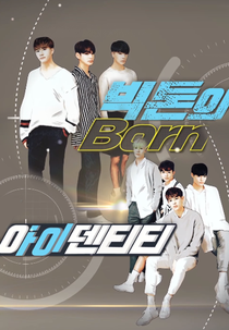Victon's Born Identity (빅톤's Born 아이덴티티)