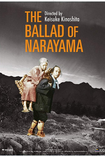  de Filme A Balada de Narayama (1958)