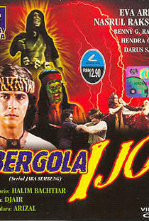 Bergola Ijo - Poster / Capa / Cartaz - Oficial 1