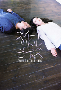 Sweet Little Lies - Poster / Capa / Cartaz - Oficial 1