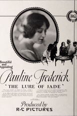 The Lure of Jade (The Lure of Jade)