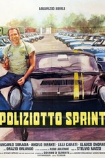 Highway Racer (Poliziotto sprint)