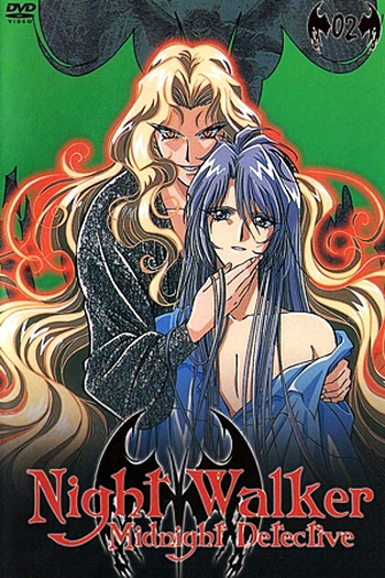  de Série Night Walker: Mayonaka no Tantei (1998)