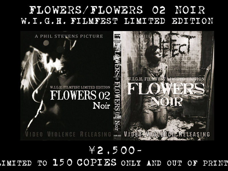 Foto 1 de Flowers 02 Noir