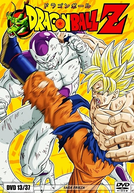 Dragon Ball Z (3ª Temporada) (ドラゴンボールZ シーズン3)