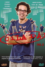 Cilada (2ª Temporada) (Cilada (2ª Temporada))