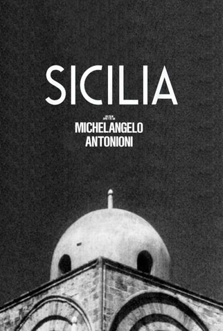 Poster 1 de Curta Sicilia (1997)