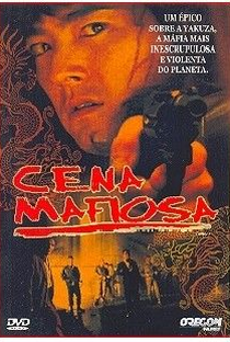 Cena Mafiosa - Poster / Capa / Cartaz - Oficial 1