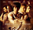 Kungfu Fighter