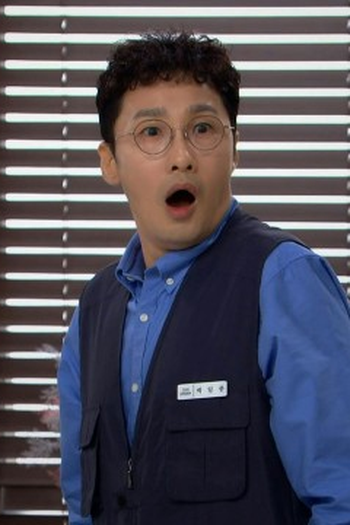 Poster de Episódio 43회 (2024)