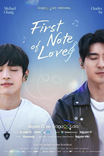  de Série First Note Of Love (2024)