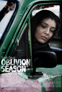 Oblivion Season - Poster / Capa / Cartaz - Oficial 1