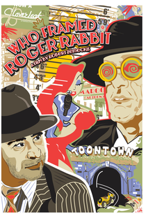 Uma Cilada para Roger Rabbit - Poster / Capa / Cartaz - Oficial 5