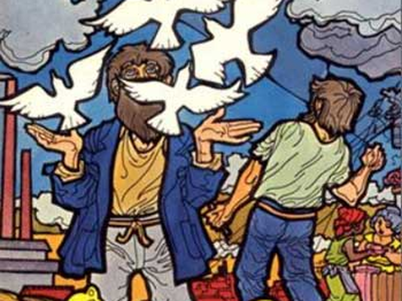 Foto 1 de Rua Descalça