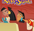 The Emperor's New School