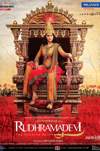 Poster de Filme Rudhramadevi (2015)