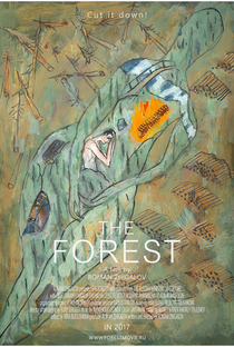 A Floresta - Poster / Capa / Cartaz - Oficial 1