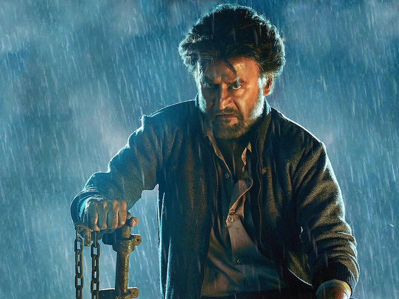 Foto 11 de O Administrador da Faculdade