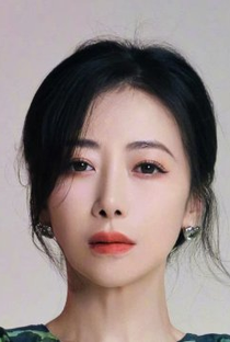 Chen Zi Han - Poster 1