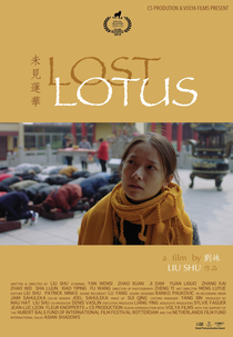 Lost Lotus (Weijian lianhua)