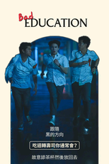 Nossos Segredos (黑的教育)