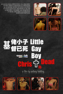 Little Gay Boy, Christ is Dead - Poster / Capa / Cartaz - Oficial 1