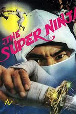 Cobra Force (Ying zi jun tuan)