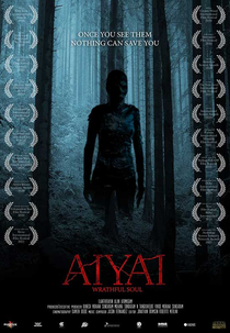 Aiyai: Wrathful Soul (Aiyai: Wrathful Soul)