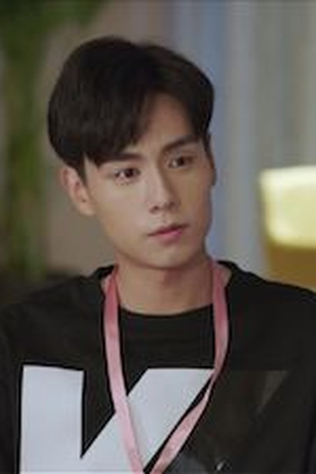 Poster de Episódio 第17集 (2019)