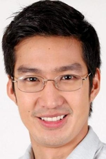 Deaw Suriyont Arunwattanakul