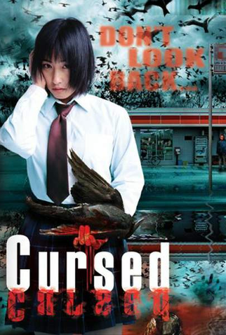 Poster 3 de Filme Cursed (2004)