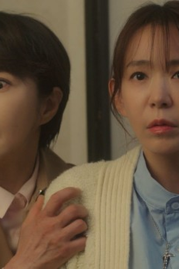 Poster de Episódio 1회 (2023)