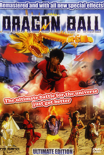 Dragon Ball: O Início da Magia - Poster / Capa / Cartaz - Oficial 2