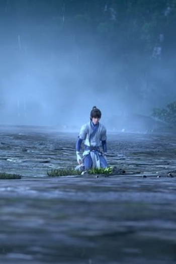 Poster de Episódio 第18集 (2022)
