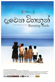 Burning Birds - Poster / Capa / Cartaz - Oficial 1