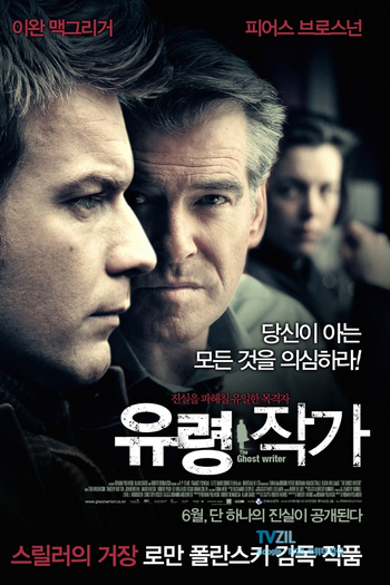  de Filme O Escritor Fantasma (2010)