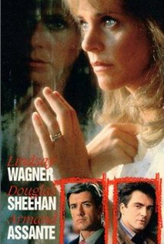 Poster 2 de Filme Uma Estranha em Minha Cama (1987)