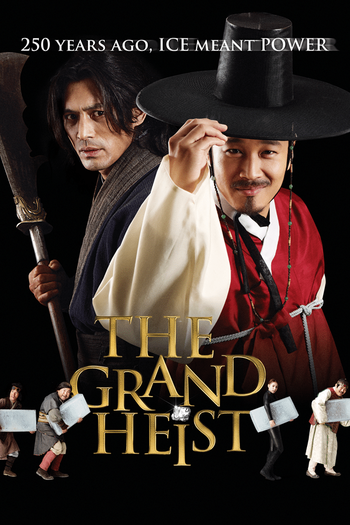  de Filme The Grand Heist (2012)