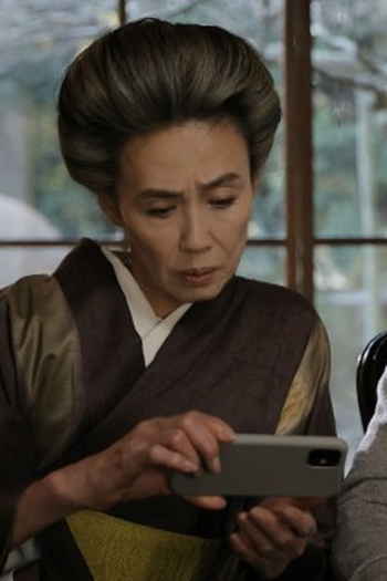 Poster de Episódio 第2話 (2023)