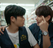 ตอนที่ 7