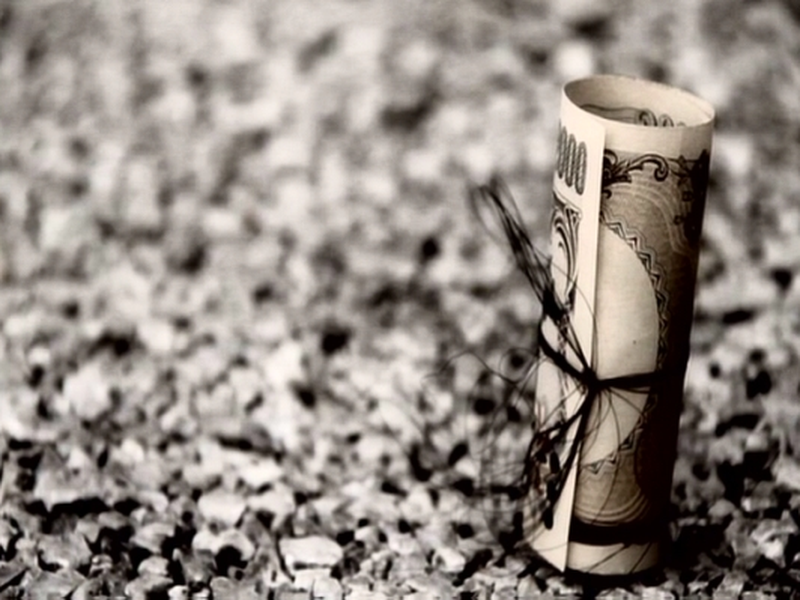 Foto 2 de Katariya: Saikyou Toshi Densetsu