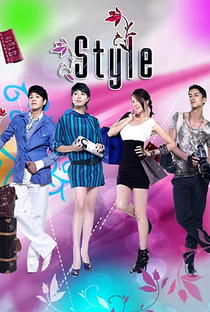 Style - Poster / Capa / Cartaz - Oficial 5