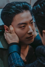 지옥 끝까지 간다 (지옥 끝까지 간다)