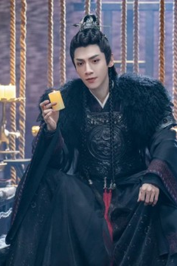 Poster de Episódio 第十集 (2023)