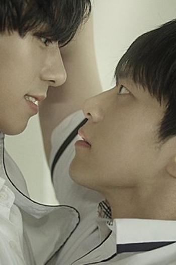 Poster de Episódio 그해 여름, 우리 (2024)