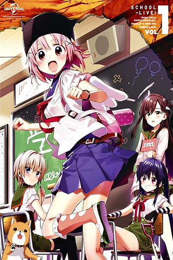  de Série Gakkou Gurashi! (2015)