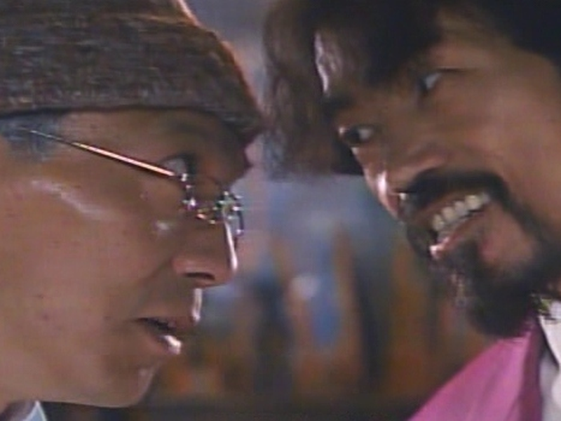 Foto 3 de The Big Deal