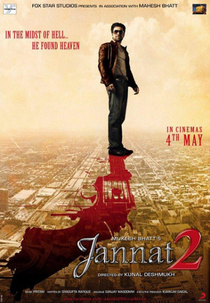Jannat 2 (Jannat 2)