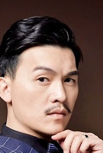 Sun Xin Hong - Poster 1