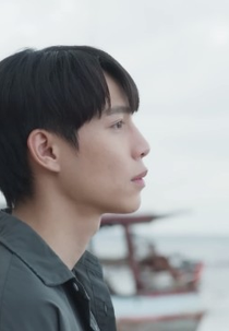 EP12 (EP12)